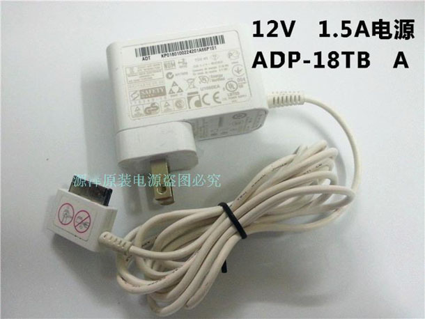 DELTA 12V 1.5A ADP-18TB A Acer W510 AC Power Adapter DELTA 12V 1.5A ADP-18TB A Acer W510 AC Power Adapter